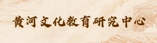 学术9159金莎游艺场