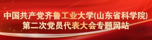 巴黎人电玩游戏平台