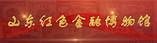 nba在哪买球官方网站入口说明