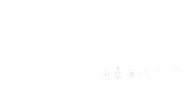 可回到列表或查看相邻条目